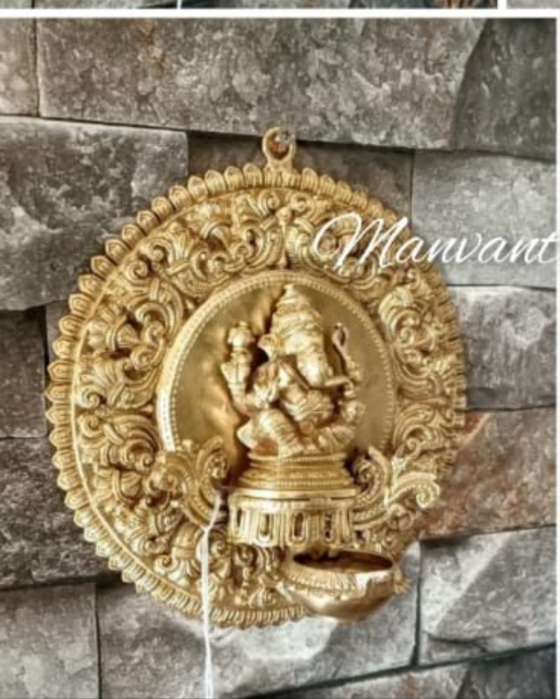 Wall Deepak