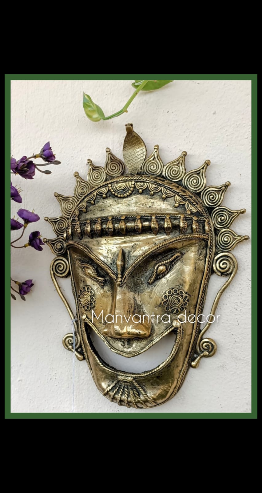 Tribal face mask