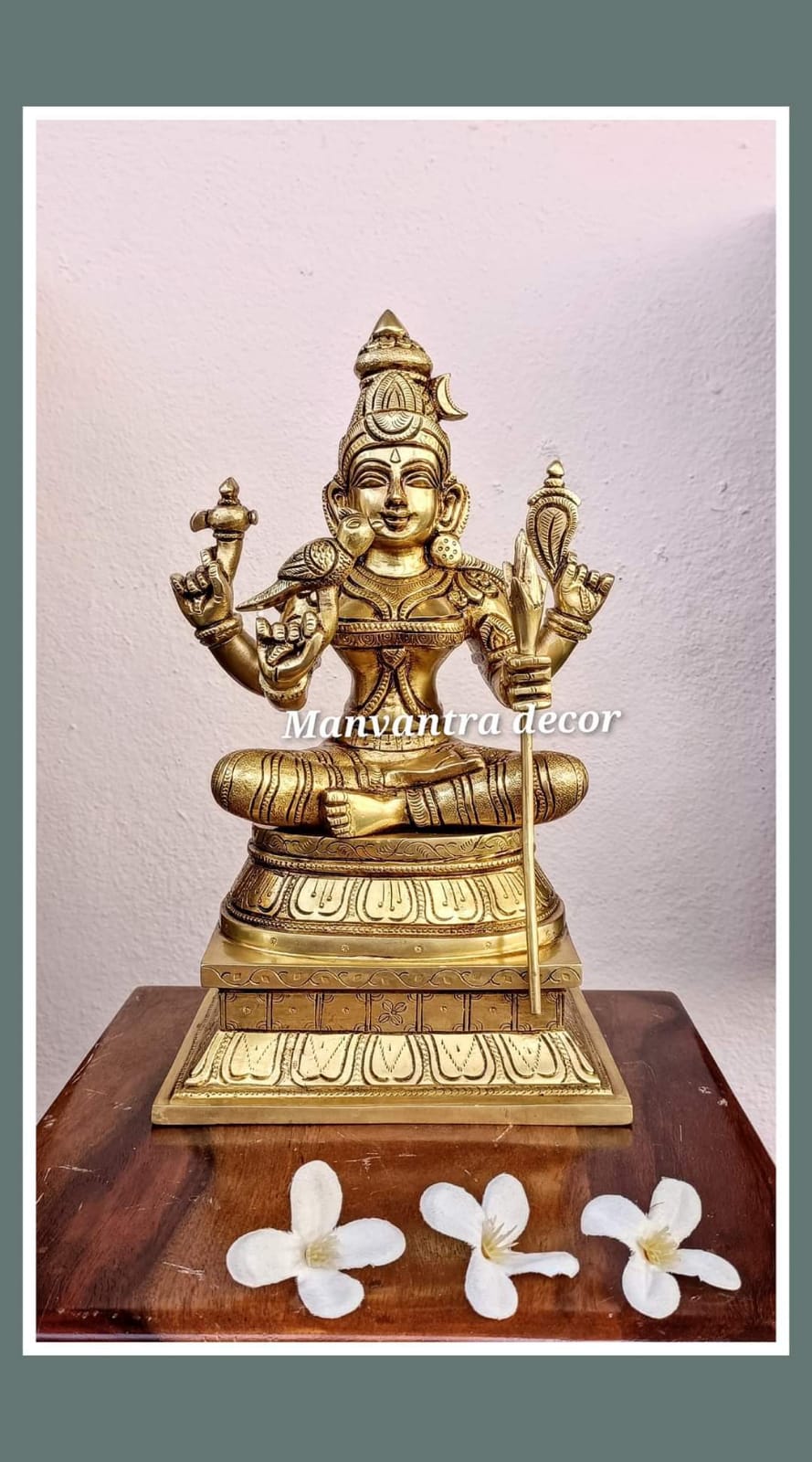 Meenakshi idol
