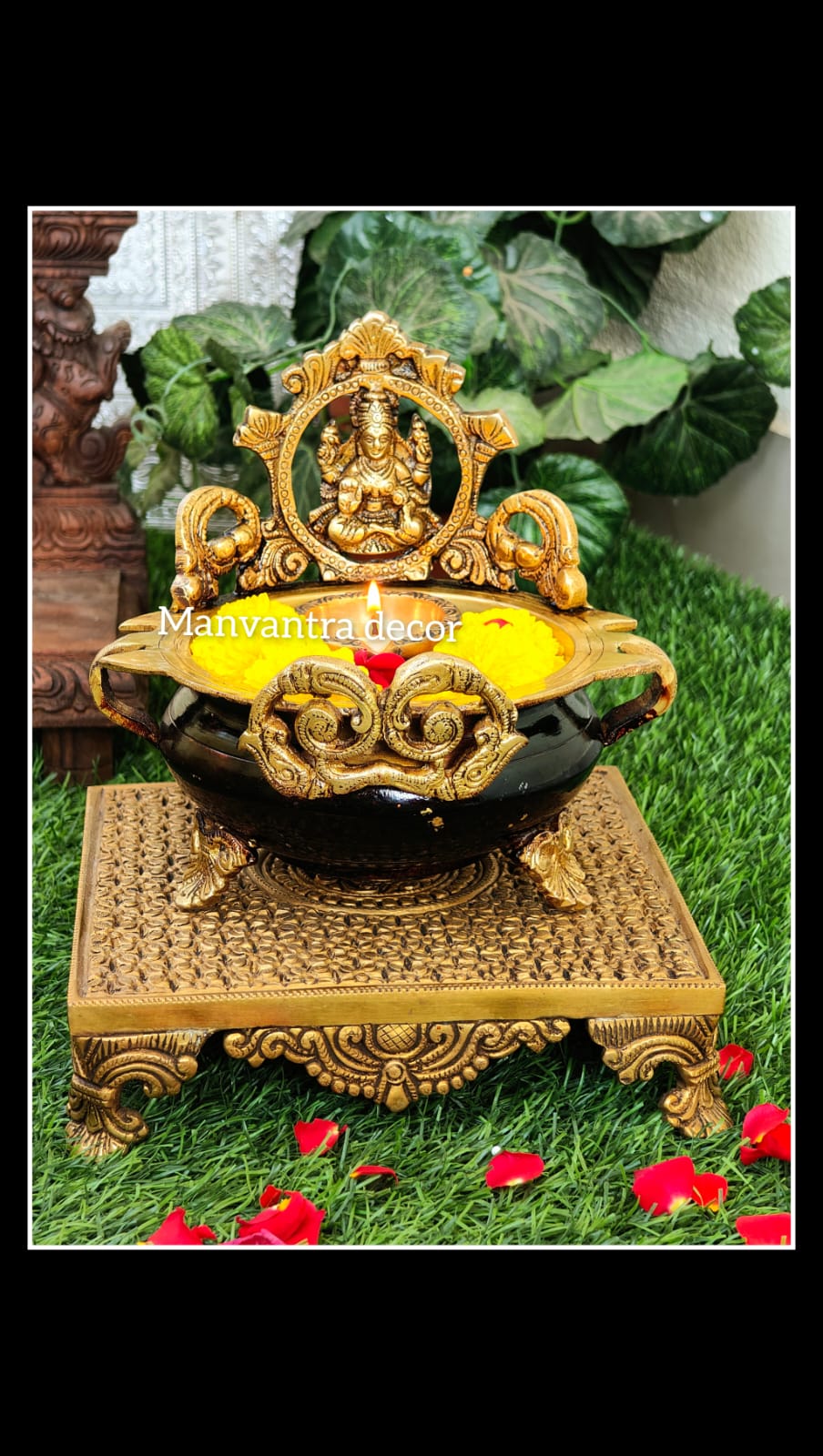 Lakshmi urli