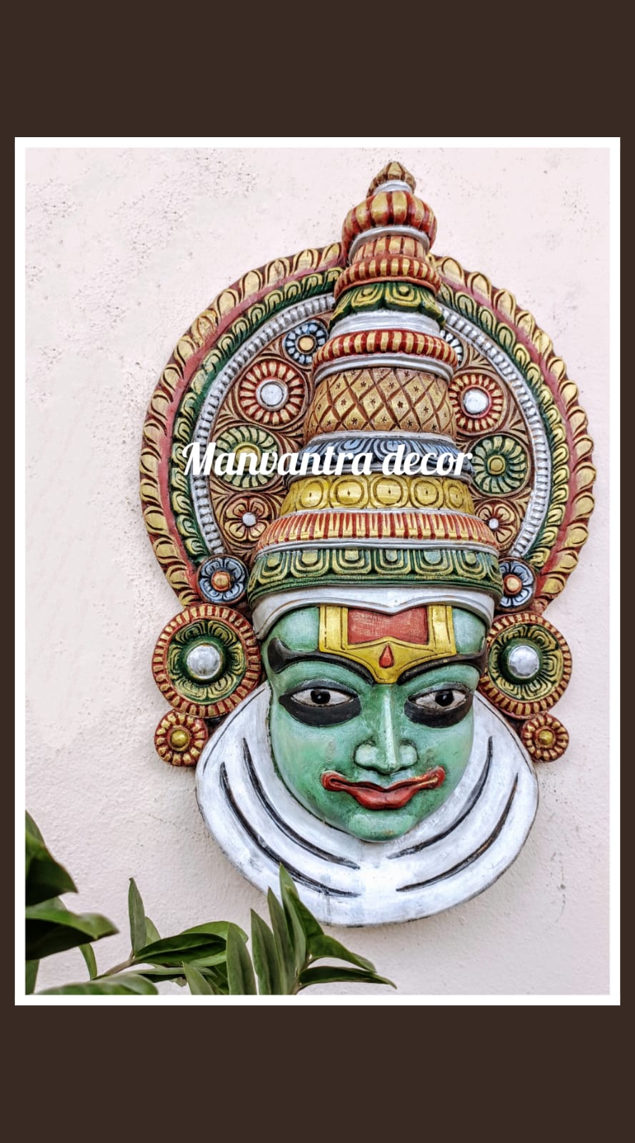 Kathakali wall mount