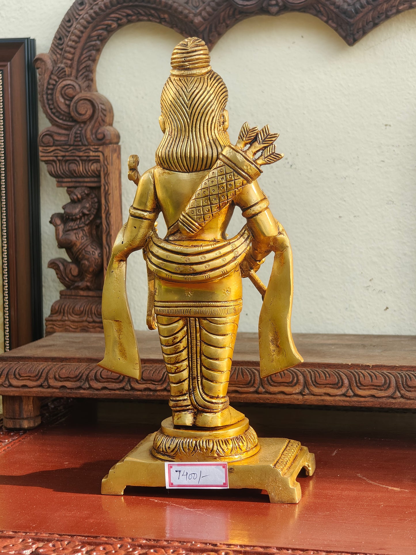 Rama idol