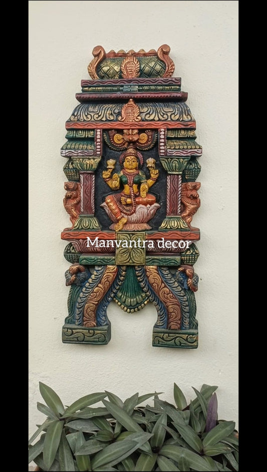 2 feet Kavadi panel