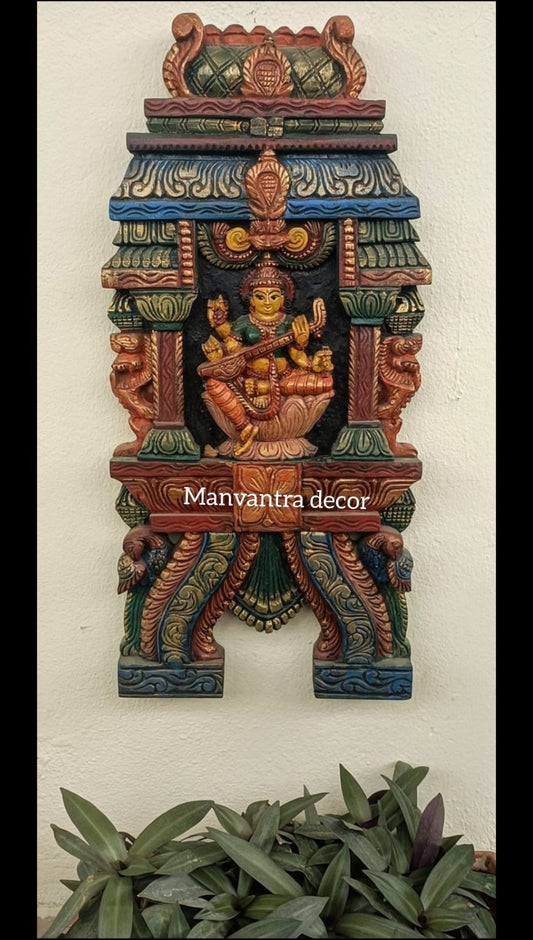 2 feet Kavadi panel