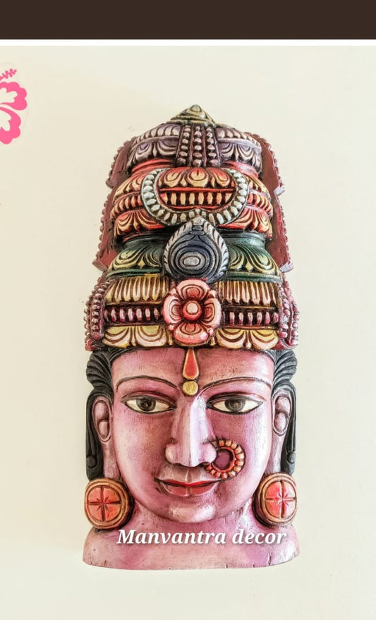 Lakshmi face mask