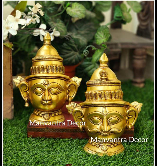 Shiv parwati face
