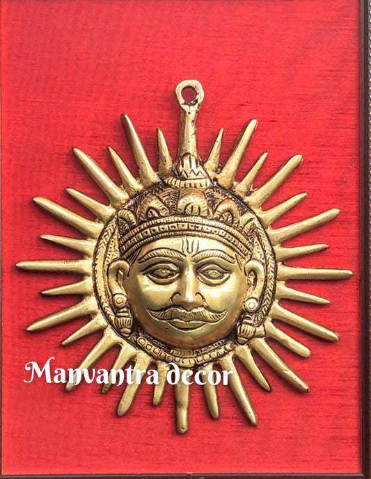Sun God wall hanging